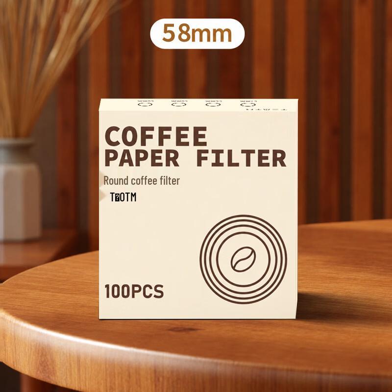 58mm Round Coffee Filter Paper 58mm Universal Handle
