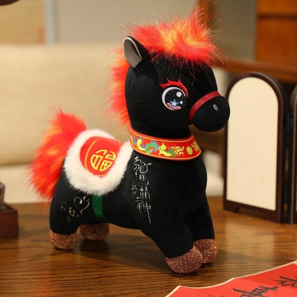 Chinese Style Cartoon Steed Doll Fluffy Zodiac Pony Figurine Funny Plush Horse Doll  Birthday Gift