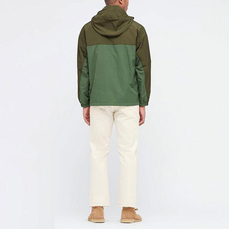 UNIQLO x JW Anderson Jacket Men's Dark Olive 447359-57