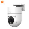 Järelevalve ja tarvikud – CCTV kaamera