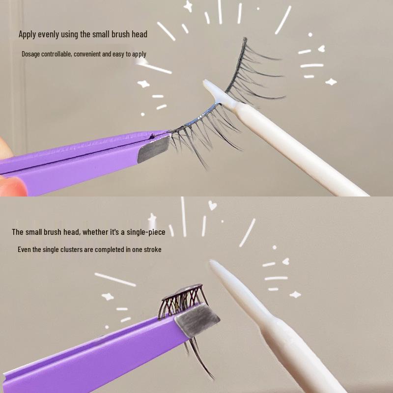 BQI Invisible Quick-dry False Eyelash Glue & Tweezers Set - Waterproof, Sweatproof, Anti-freeze.
