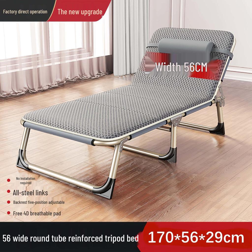 Portable Folding Recliner Bed for Office, Home, or Camping
