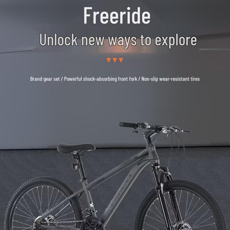 Fengsheng Adult Mountain Bike