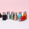 Stainless Steel Insulated Mini Travel Cup - Chinese Style, Portable Pocket Size