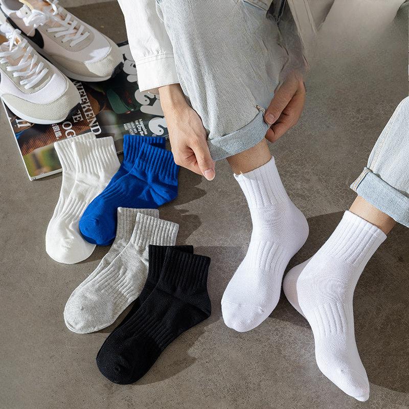 White Socks, Men's Short Socks, Summer Cotton Socks, Mid-calf Socks, Summer Thin All-cotton Men's Socks, Sweat-absorbing Sports, Summer