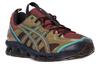Asics US3-S Gel-Quantum 360 VII Kiso Glacier Grey/Cayenne 1201A629