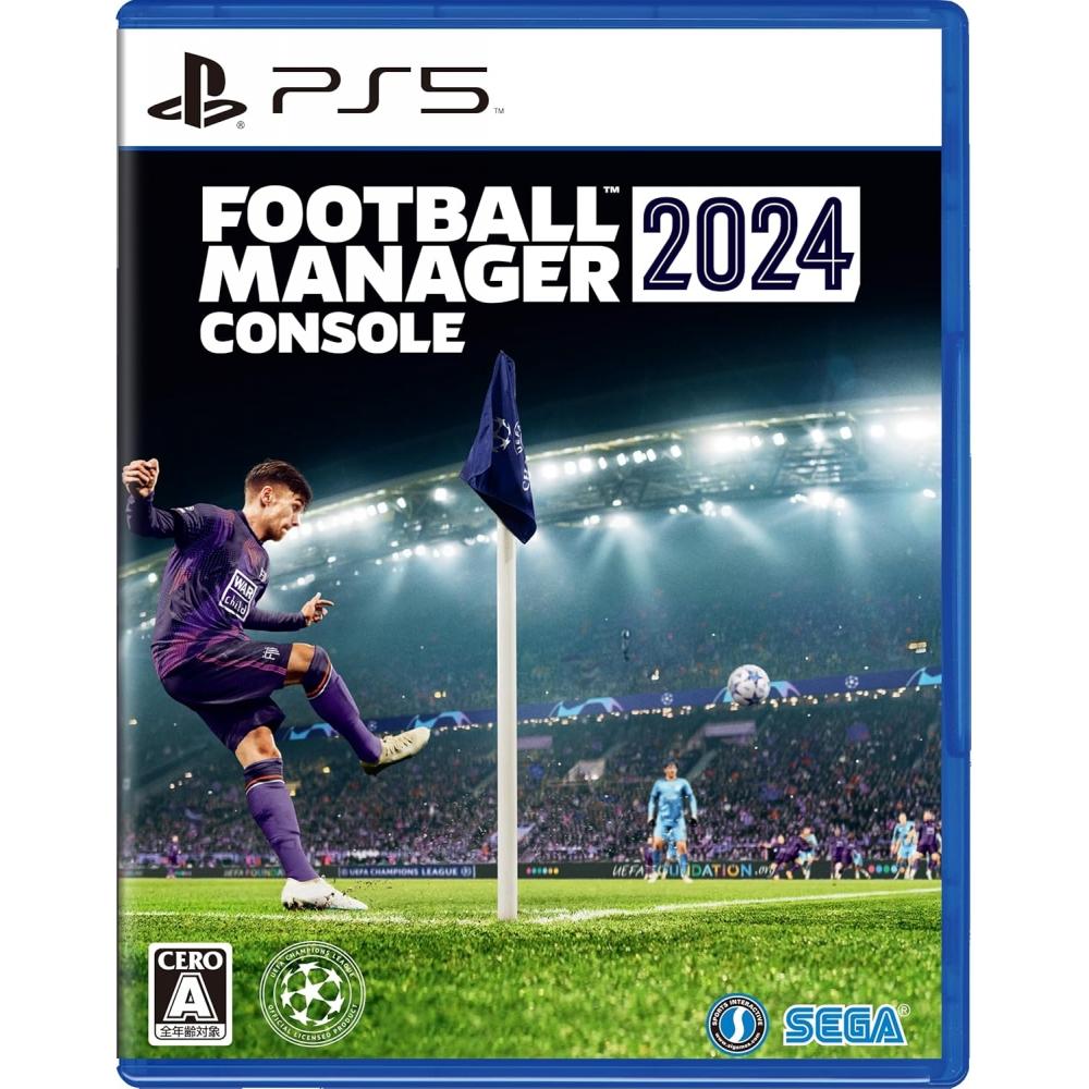 Цифровые обои Football Manager 2024 Console  Эксклюзив Amazon.co.jp  Ps5
