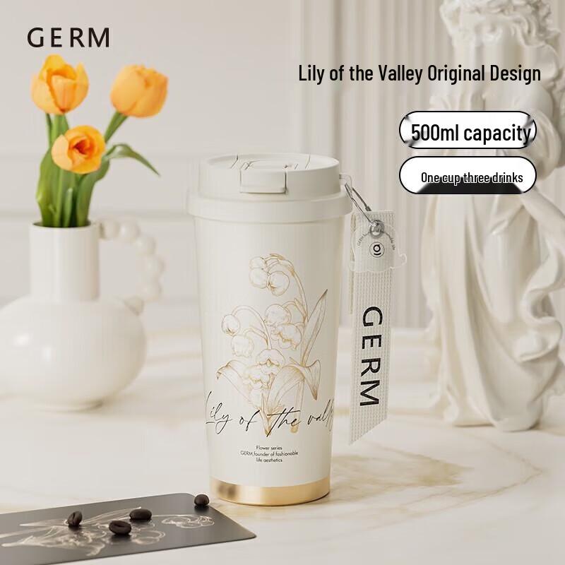 GEMINI Lily of the Valley Series Insulated Water Bottle