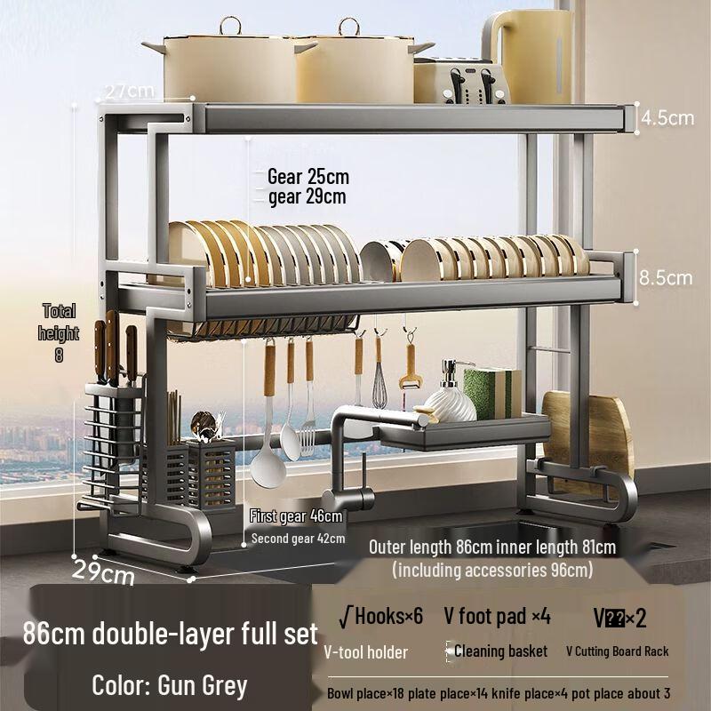 Ret retractable Carbon Steel Over-Sink Dish Rack & Organizer