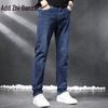 ZENGZHI Men's Retro Slim Fit Stretch Jeans