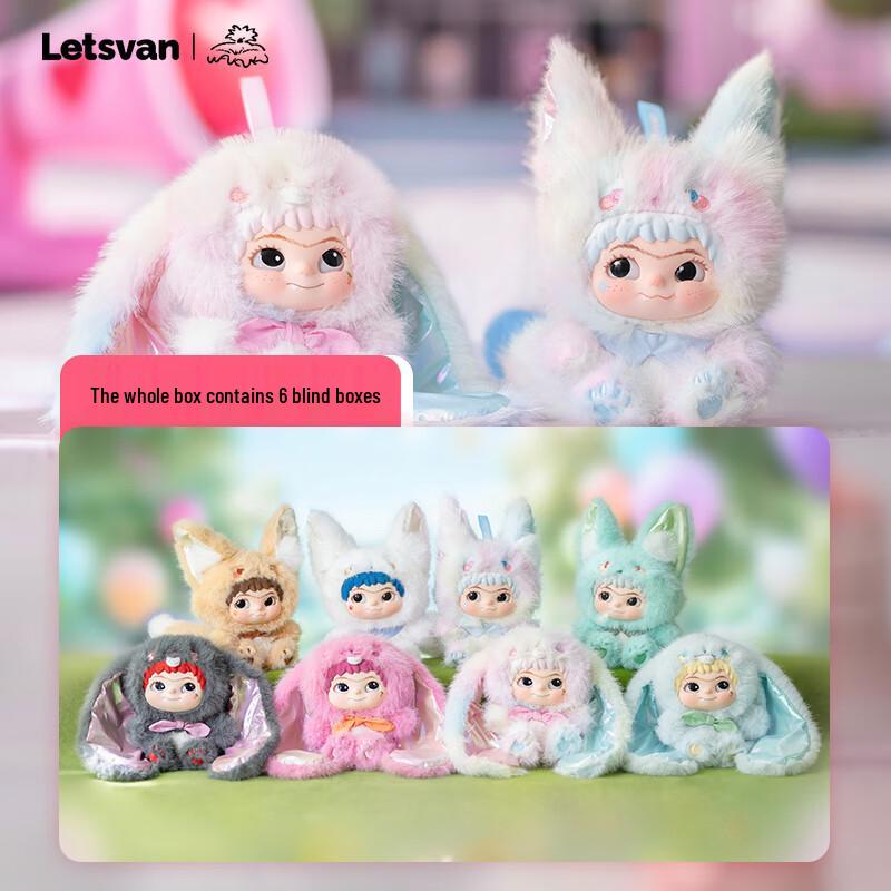 Коллекционные фигурки MINISO из слепых коробок Single Box