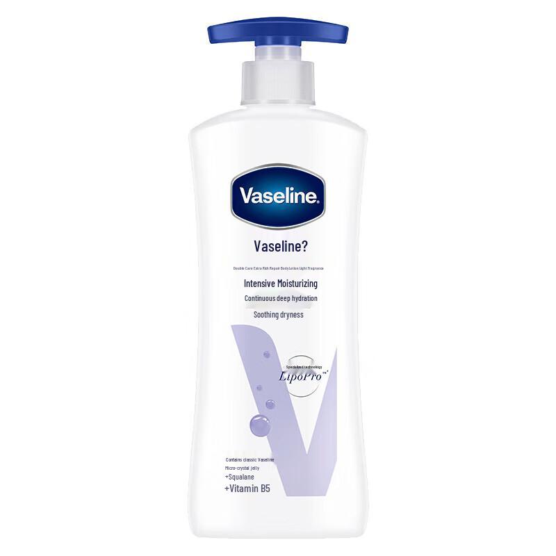Vaseline Intensive Care Body Lotion