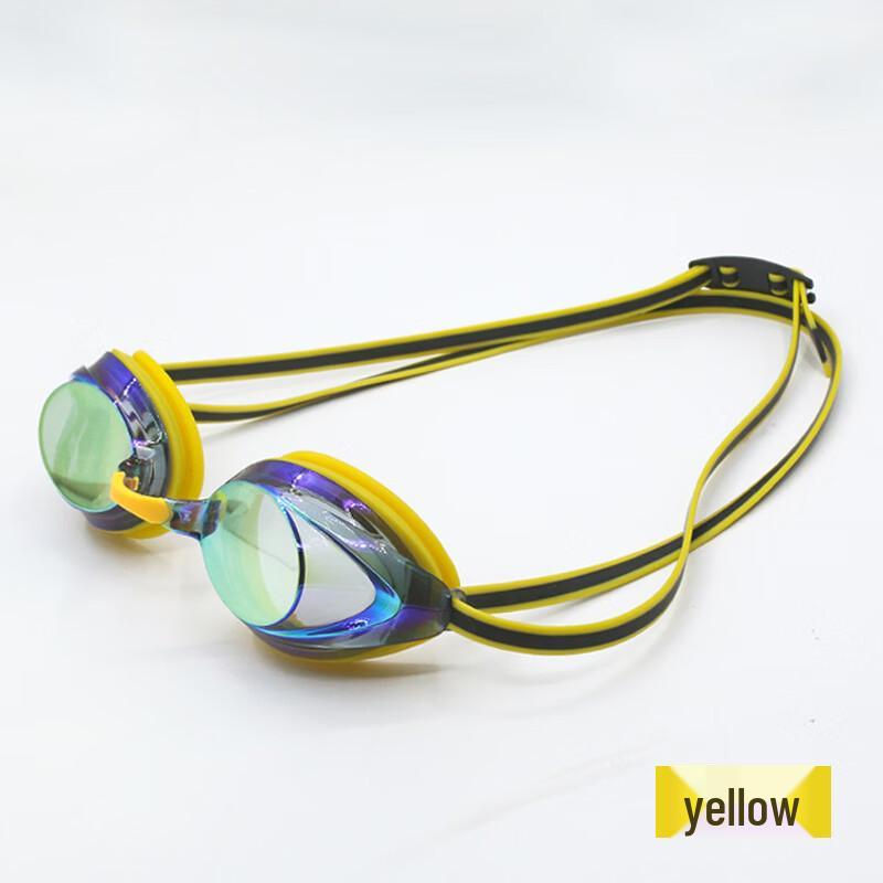 

Yuzhan Professional Racing Swim Goggles
