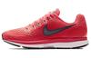 Air Zoom Pegasus 34 'Hot Punch' Women's 880560-602