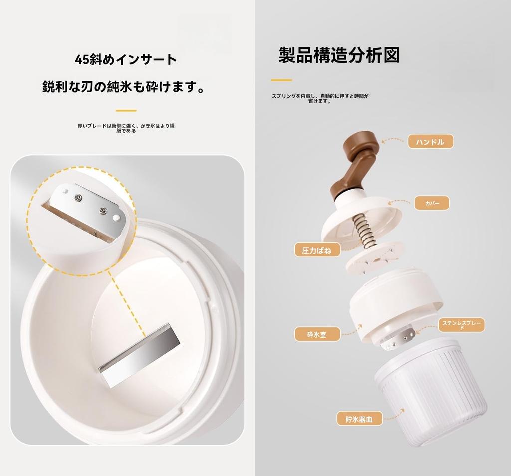 KDBT Shaved Ice Easily Create Shaved Stainless Steel Compact for Home and Commercial Washable Shaved Ice Maker 2 Frozen Cube Hand-Crank Maker Fluffy,