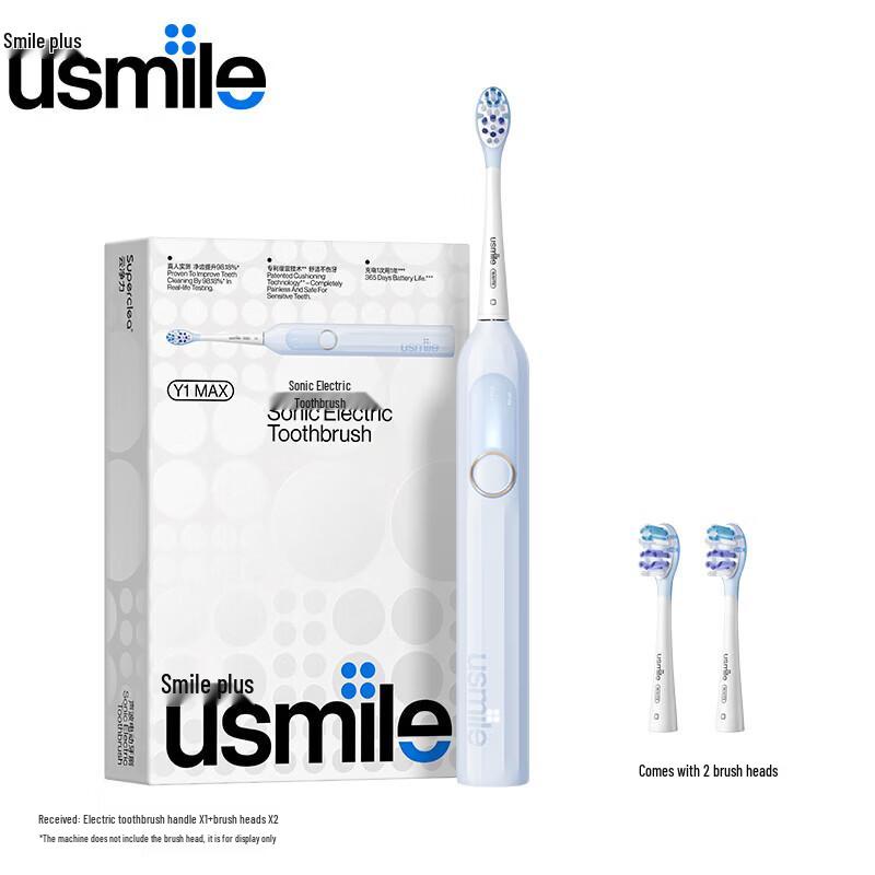 

usmile Y1 MAX Sonic Electric Toothbrush CN plug (adapter included)