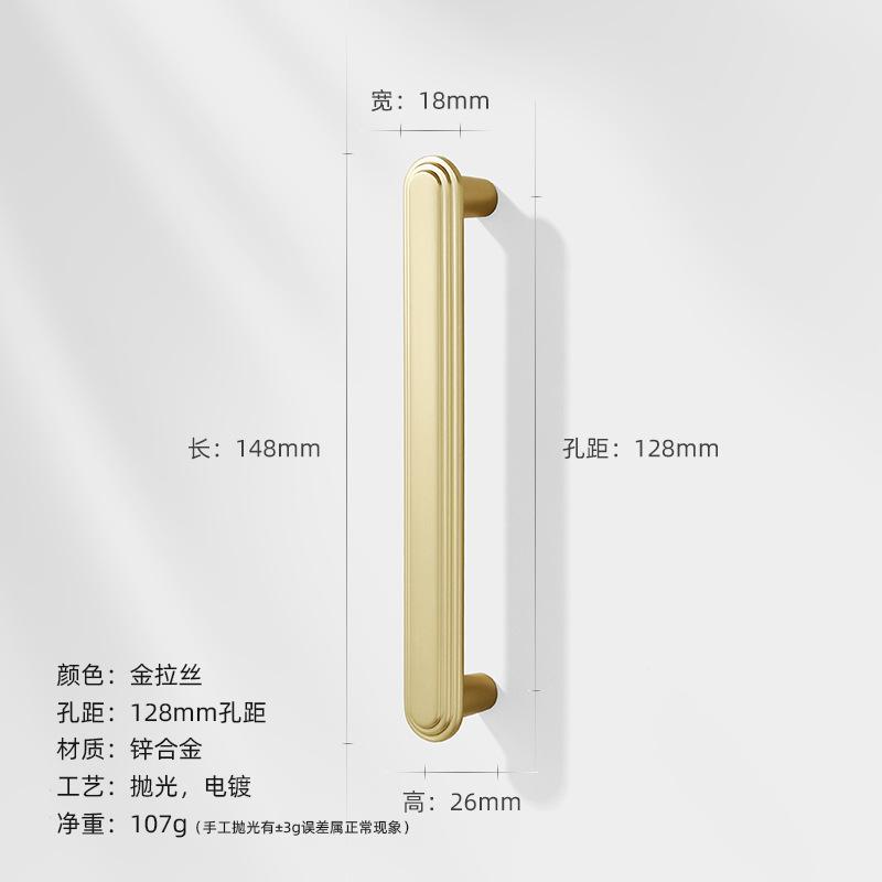 High End Golden Wardrobe Door Handle Modern Drawer Knob Simple Cabinet Handle Fashionable Zinc Alloy Solid Circular Handle