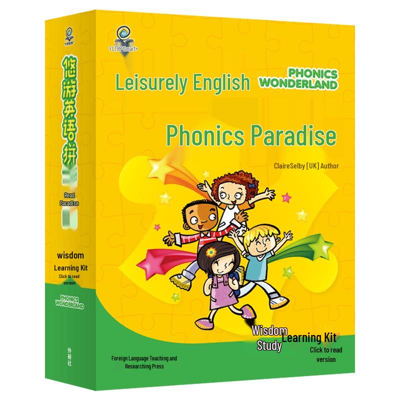 Waiyan Zhihui Youyou English Phonics Smart Learning Set