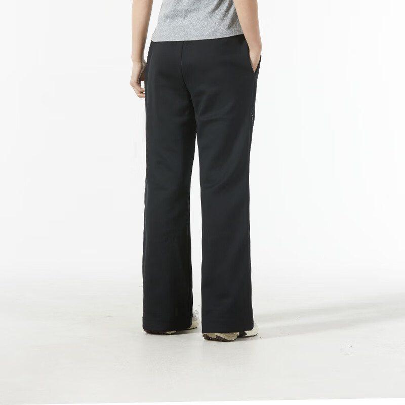 Nike Knitted Sweatpants Women's Black FN1890-010