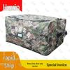 Camouflage Logistics Gear Storage Bag