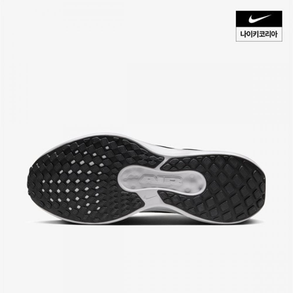 Women S Nike Winflow 11 Fj9510 001