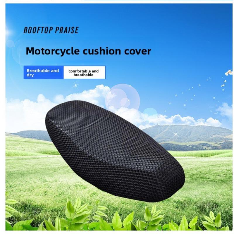 Summer Sun Protection Thickened Electric Vehicle Seat Covers, Universal Waterproof Mesh Covers for Motorcycles, Honeycomb Seat Cushions
