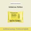 Individually Packaged Thickened Travel-Size Compressed Bath Towels