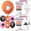 Pink Halloween Party Decorative Skull Balloon Pumpkin Banner Cake Insert Set