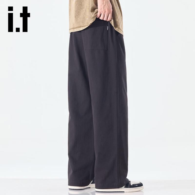 Izzue IT Men's Versatile Straight-Leg Casual Pants