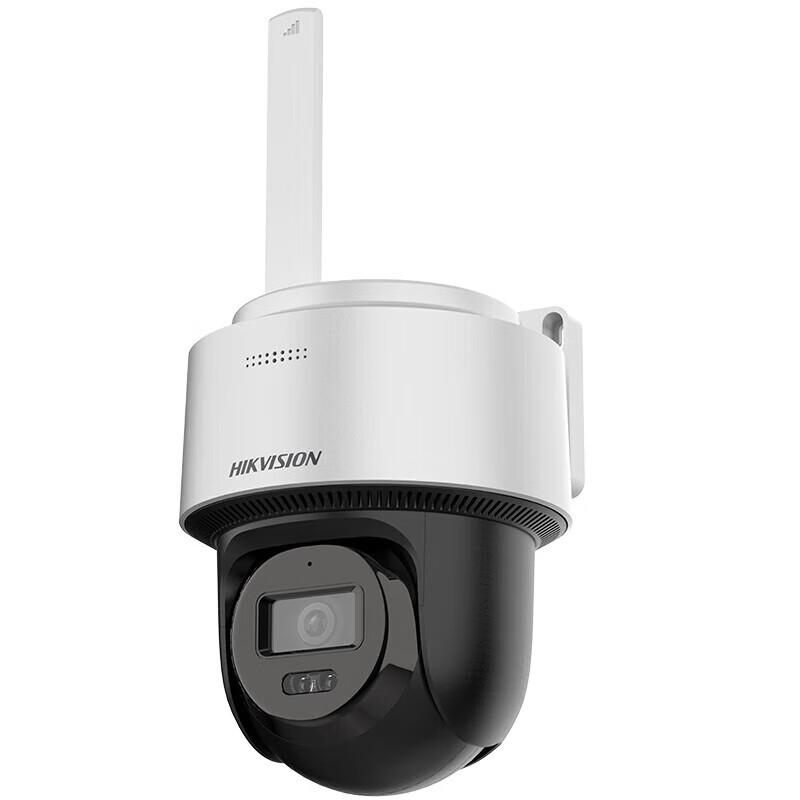 

Hikvision 4MP 4G Outdoor PTZ Security Camera with Lifetime Free Data