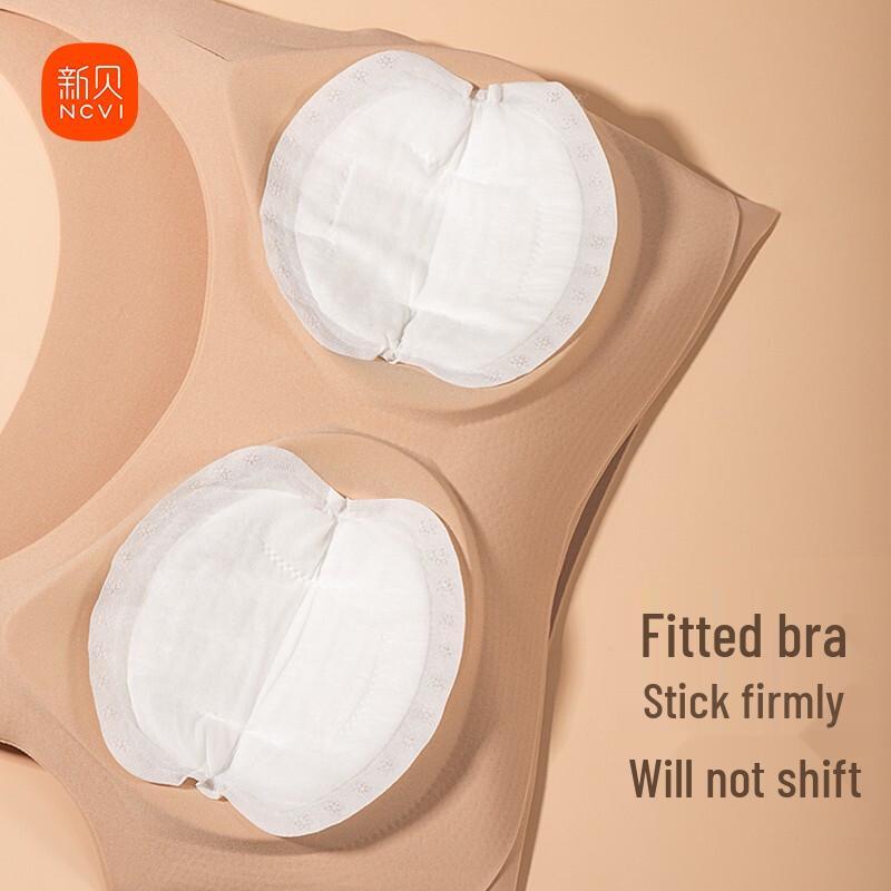 Sinbabe Disposable 3D Breast Pads, 100 Count