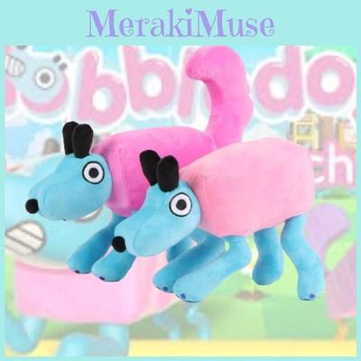 Cute Wobbledog Plush Purple And Blue Dog Toy Stuffed Animal Cartoon Style