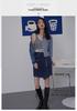 Women's Color Block Long Sleeve Denim Jacket with Inverted Pockets