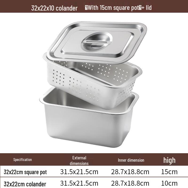 Youde Квадратный сливной таз из нержавеющей стали 304 с крышкой