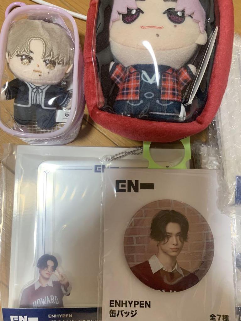 [USED] ENHYPEN Niki Sunghoon Jungwon Chibi Plush Dolls and Purikura Case