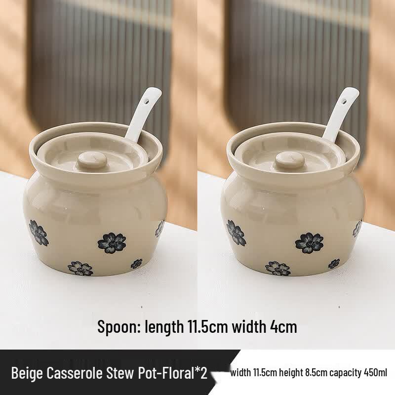 Ruhan 450ml Ceramic Stew Pot Set