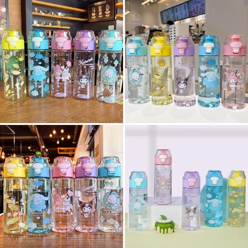 Stylish Cartoon Water Bottle With Secure Seal Portable And Durable Suitable For Home Bar Restaurant And Car Bl231530