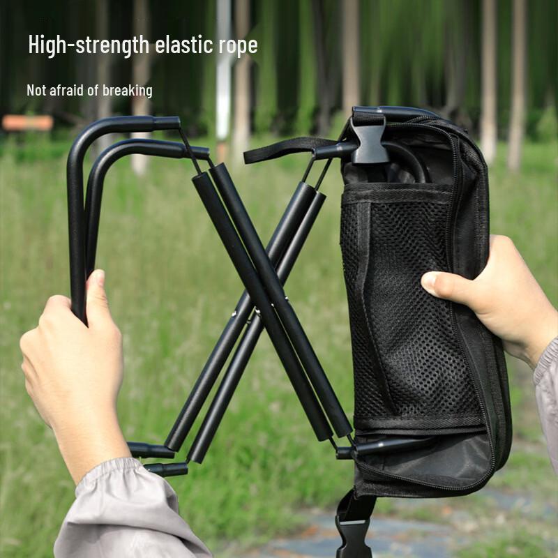 ZISIZ Portable Outdoor Folding Stool