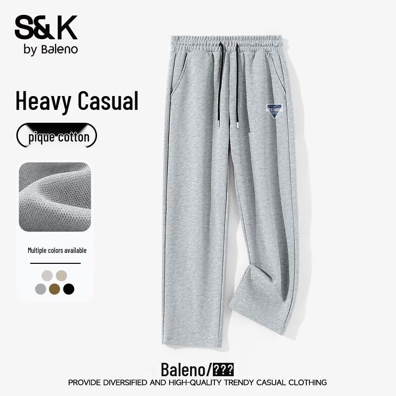 Baleno Men's S&K Series Wide-Leg Casual Pants