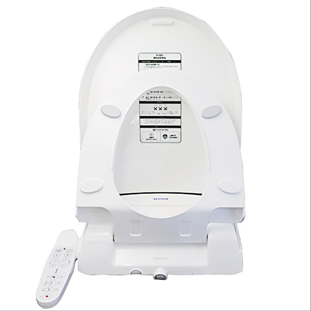 Flowbal Warm Water Wash Toilet Seat Deodorizing Function Nozzle IB-110-Y