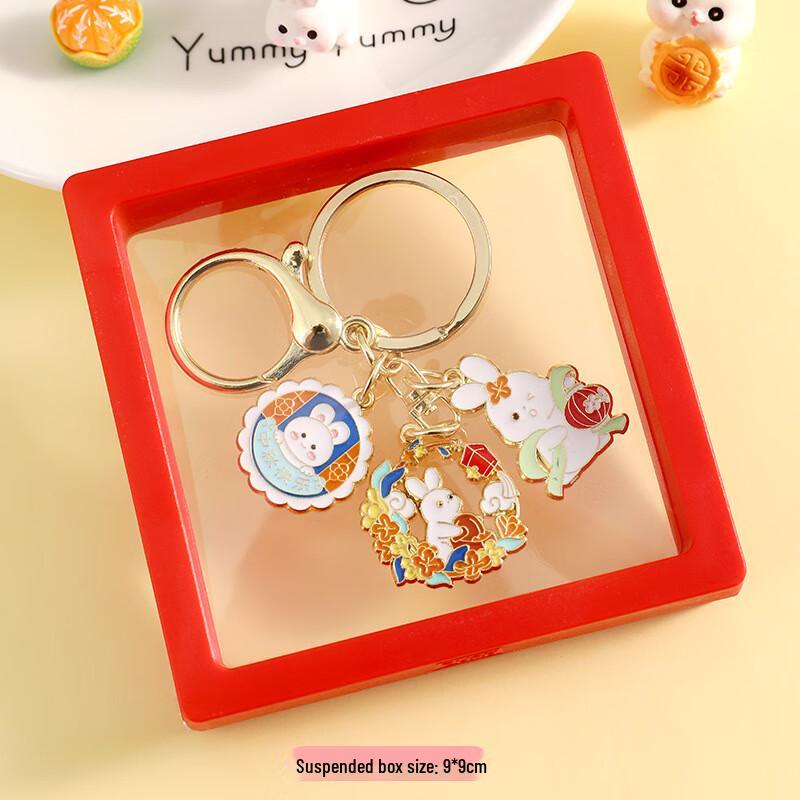 Lus Mid-Autumn Festival Jade Rabbit Keychain