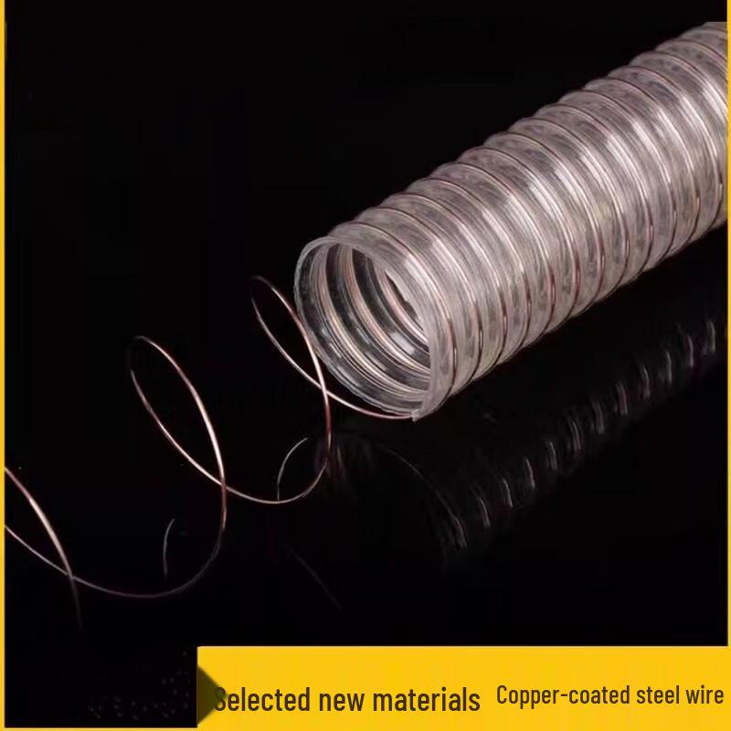 Chuanyiding Industrial PU Polyurethane Air Duct Hose