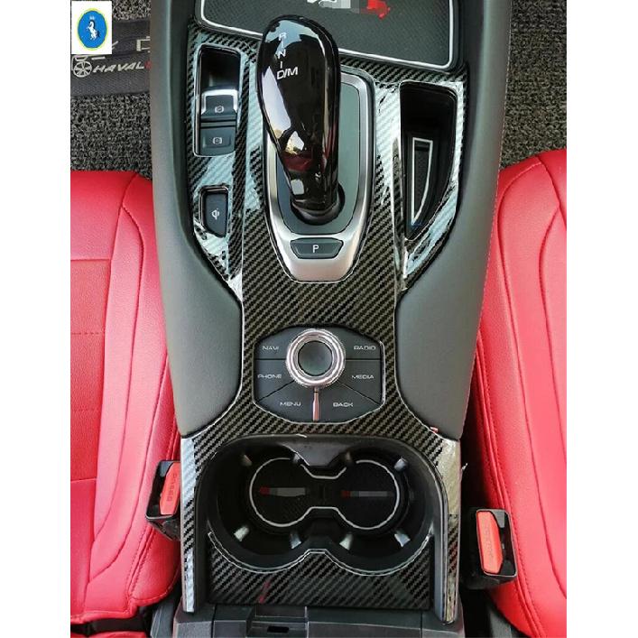 Carbon Fiber Look Car Head Lamps / Lift Button / Air AC / Gear Box Panel ABS Accessories Cover Trim For Haval F7 F7X 2018 -