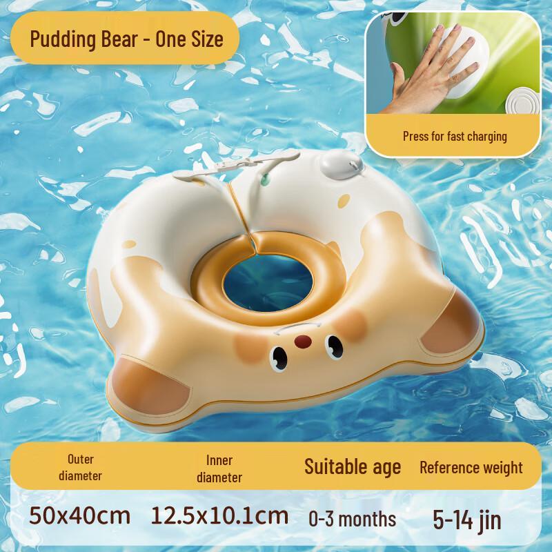 

Надувной круг-подмышечник для младенцев с помпой