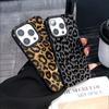 INS Brown Leopard Print Y2K Luxury Matte Phone Case For iPhone 17 16 15 14 Plus 13 12 11 Mini Air Pro X XS Max SE 7 8 Plus Cover