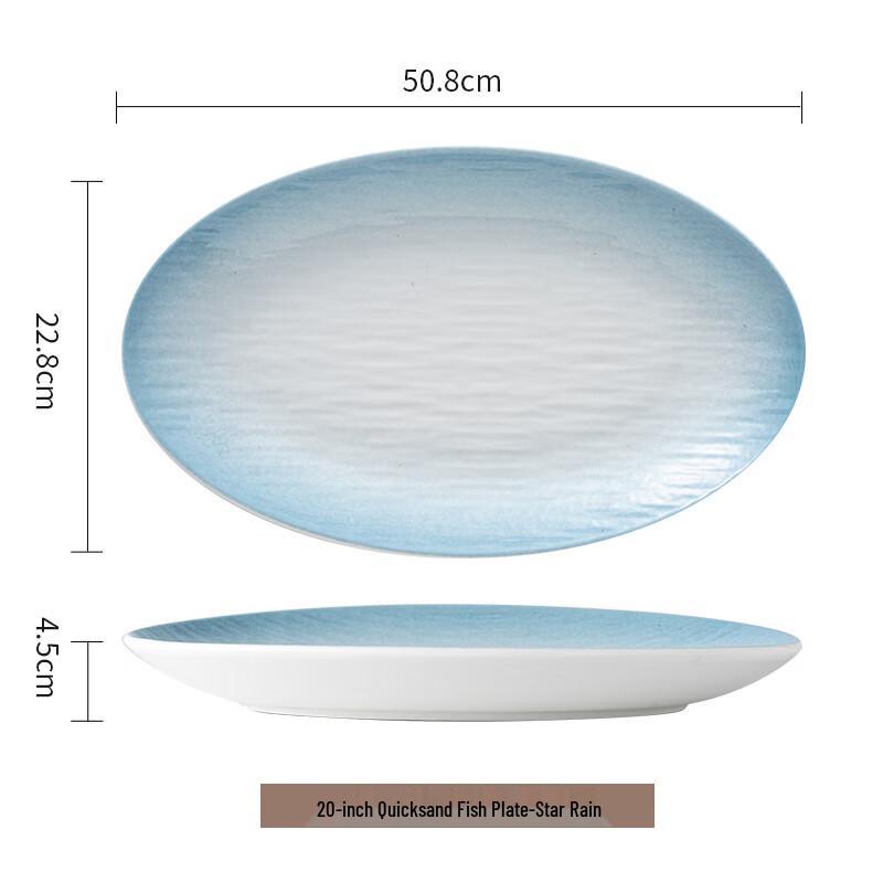 20-inch White Porcelain Ceramic Oval Fish Plate