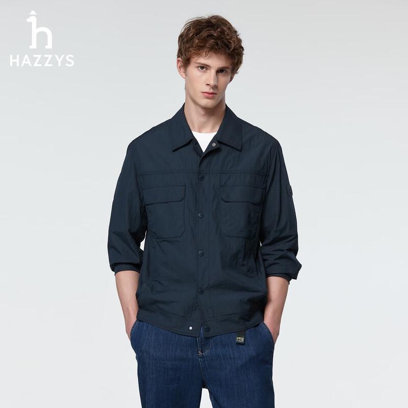 HAZZYS Men s PHIZ Series Spring/Summer Shirt-Style Casual Jacket XL