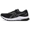 Gt-Xuberance 2 Lightweight Stability Running Shoes Women Sneaker Black 1012B223-001