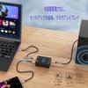 The SGEYR Stereo Audio Switcher is a AUX audio speaker selector for mobile and supporting 1 input 2 output or 2 input 1 and comes with a audio a