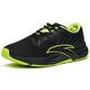 Anta Asphalt Dominator 1.0 Running Series Professional Cushioning Slip Resistant Durable Low Top Running Shoes Men sneaker Black Green 112215590R-4